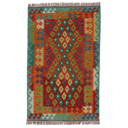 Tapis-Kilim-Chobi-98x158-kilim-en-laine-afghane-tisse-main