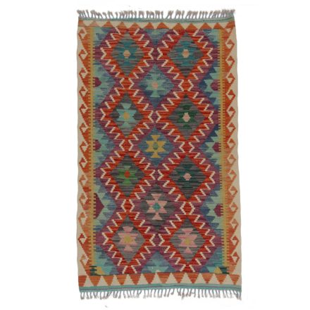 Tapis-Kilim-Chobi-98x161-kilim-en-laine-afghane-tisse-main