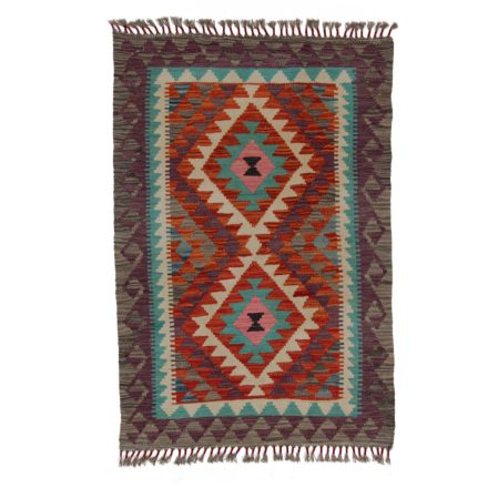 Tapis-Kilim-Chobi-84x122-kilim-en-laine-afghane-tisse-main