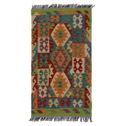 Tapis-Kilim-Chobi-125x70-kilim-en-laine-afghane-tisse-main