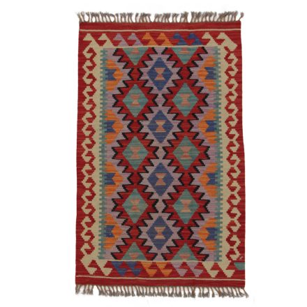 Tapis-Kilim-Chobi-123x78-kilim-en-laine-afghane-tisse-main