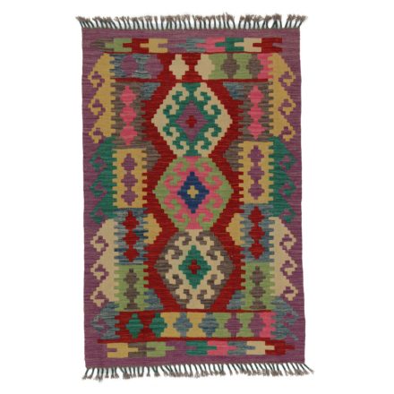 Tapis-Kilim-Chobi-83x124-kilim-en-laine-afghane-tisse-main