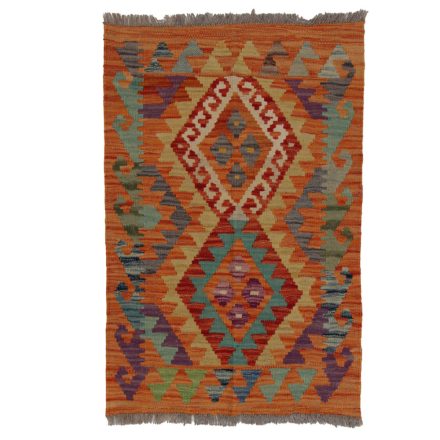 Tapis-Kilim-Chobi-95x64-kilim-en-laine-afghane-tisse-main