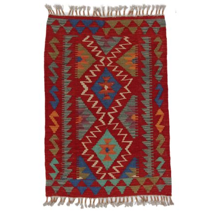 Tapis-Kilim-Chobi-93x64-kilim-en-laine-afghane-tisse-main