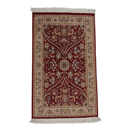 Tapis Ispahan 62x100 tapis persan fait main