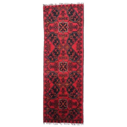 Tapis coureur Kargai 47x145 tapis oriental fait main 