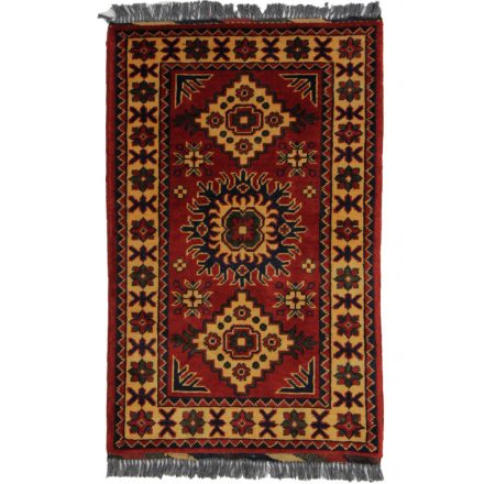 Tapis Afghan Kargai 59x93 tapis oriental fait main