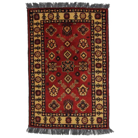 Tapis Afghan Kargai 61x94 tapis oriental fait main