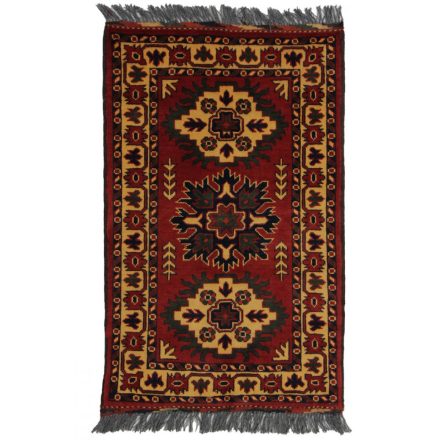 Tapis Afghan Kargai 60x96 tapis oriental fait main