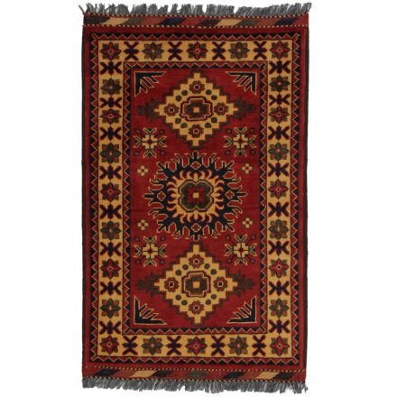 Tapis Afghan Kargai 61x93 tapis oriental fait main