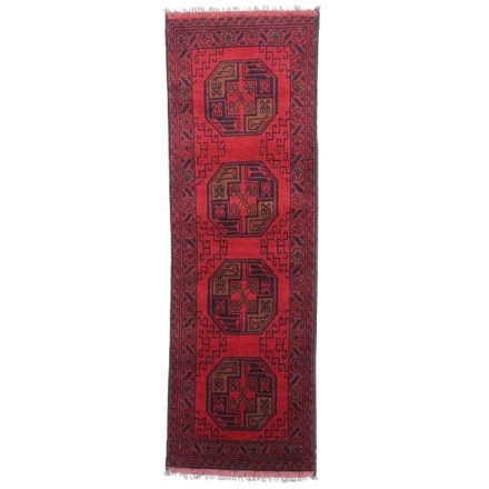 Tapis Afghan Elephant Foot 48x151 tapis oriental fait main