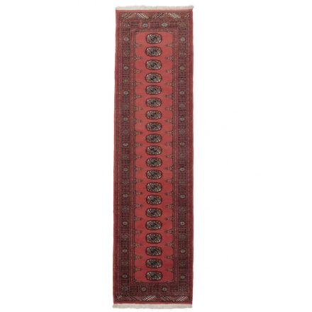 Tapis coureur Boukhara 77x286 tapis de couloir