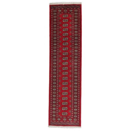 Tapis coureur rose bokhara 292x78 tapis de couloir