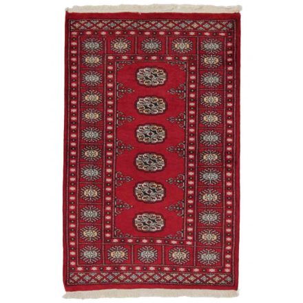 Tapis oriental Mauri 78x121 tapis salon, tapis chambre