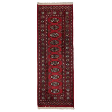 Tapis coureur Mauri 63x180 tapis de couloir