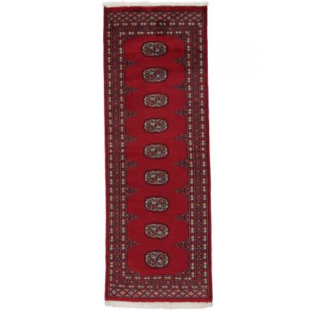 Tapis coureur Mauri 63x178 tapis de couloir