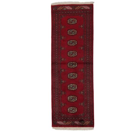 Tapis coureur Mauri 63x183 tapis de couloir