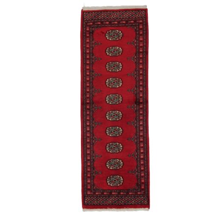 Tapis coureur Mauri 62x183 tapis de couloir