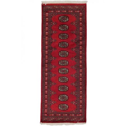 Tapis coureur Mauri 65x171 tapis de couloir