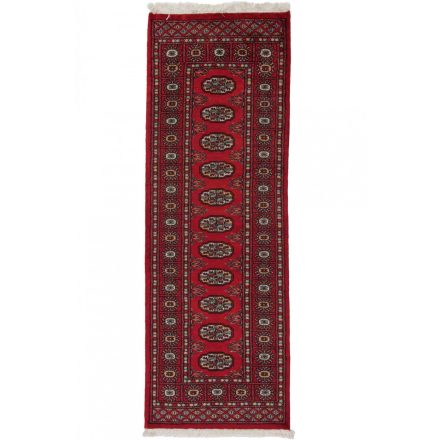 Tapis coureur Boukhara 64x182 tapis de couloir