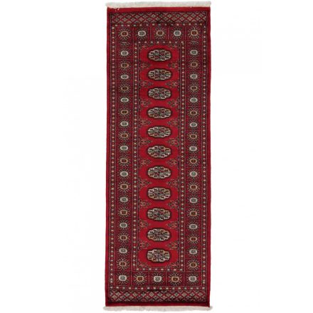 Tapis coureur Mauri 64x183 tapis de couloir