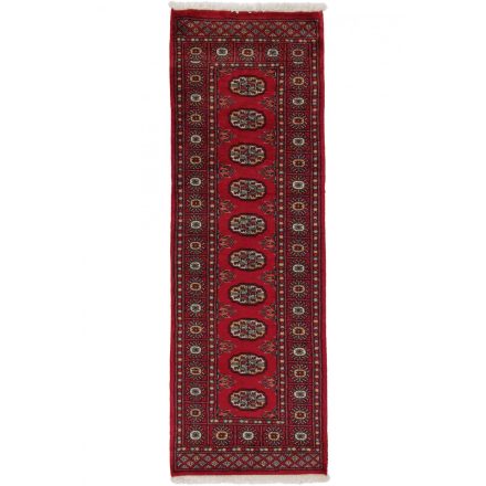 Tapis coureur Boukhara 61x181 tapis de couloir