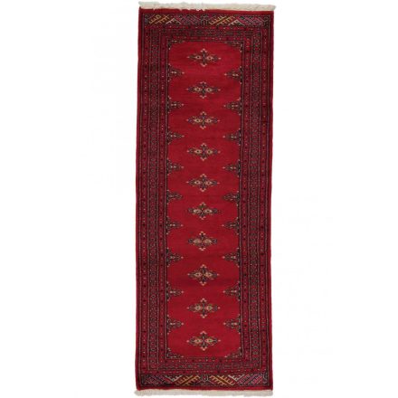 Tapis coureur Jaldar 65x182 tapis de couloir