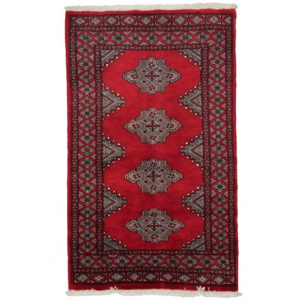 Tapis Pakistan rouge Jaldar 77x124 tapis oriental fait main