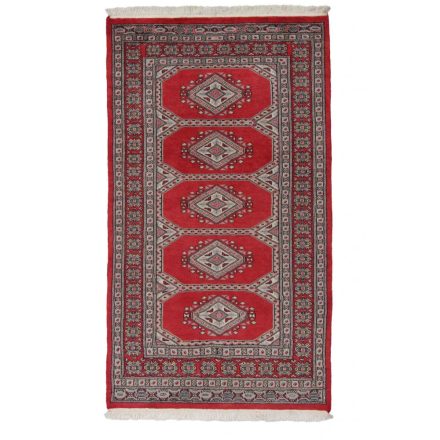 Tapis oriental Jaldar 95x165 tapis salon, tapis chambre