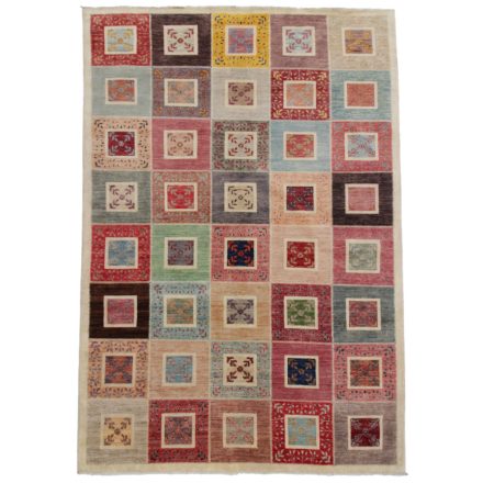 Tapis Oriental Multicolore 280x198 tapis salon