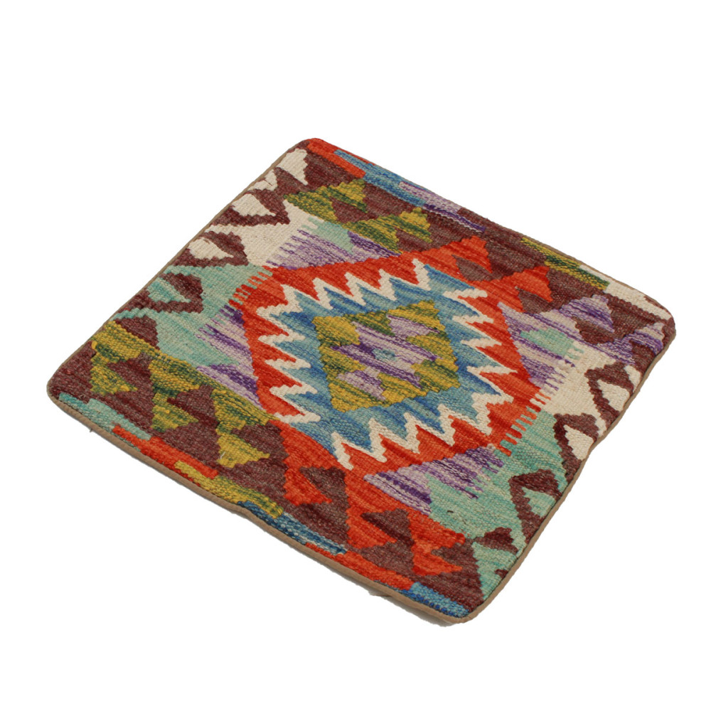 Coussin Kilim 40x40 Coussin décoratif pour canapé 31 € - Mag